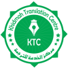 Khidmah Translation & Consultation